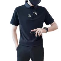 cms/erpbt/backend/web/uploads/erp/collection/images/Men Clothes/XINBAIHUI/EN0222945/img_b/EN0222945_img_b_5